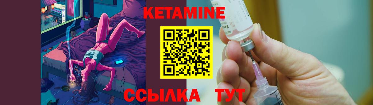 МЕФ кристаллы  Каннабис  COCAIN  Альфа ПВП СК кристаллы  Волжск  Гашиш  Вход с VPN 