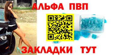 дистиллят марихуана Берёзовский