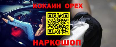 дистиллят марихуана Берёзовский