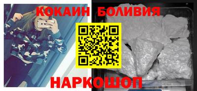 дистиллят марихуана Берёзовский