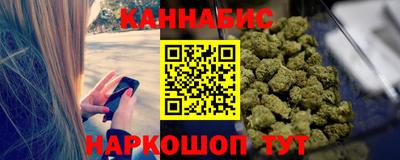 герыч Беслан
