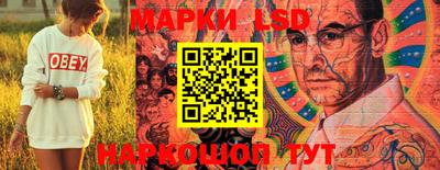 дистиллят марихуана Берёзовский