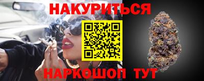 герыч Беслан