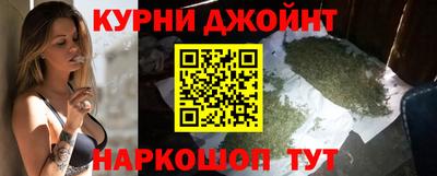 герыч Беслан