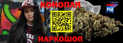 герыч Беслан