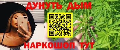 герыч Беслан