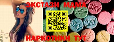 дистиллят марихуана Берёзовский