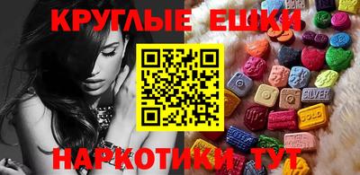 дистиллят марихуана Берёзовский