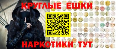 герыч Беслан