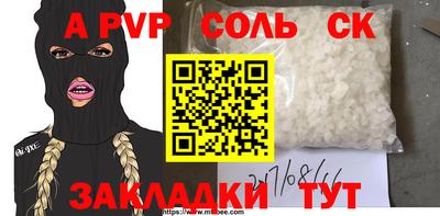 дистиллят марихуана Берёзовский