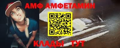 дистиллят марихуана Берёзовский