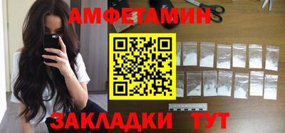 дистиллят марихуана Берёзовский