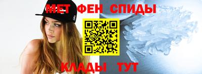 скорость Бийск