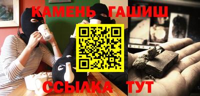 скорость Бийск