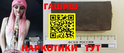 дистиллят марихуана Берёзовский