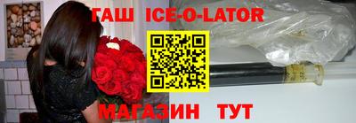 дистиллят марихуана Берёзовский