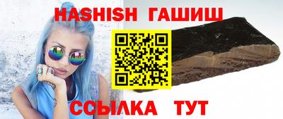 дистиллят марихуана Берёзовский