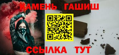 скорость Бийск