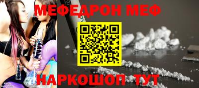 дистиллят марихуана Берёзовский